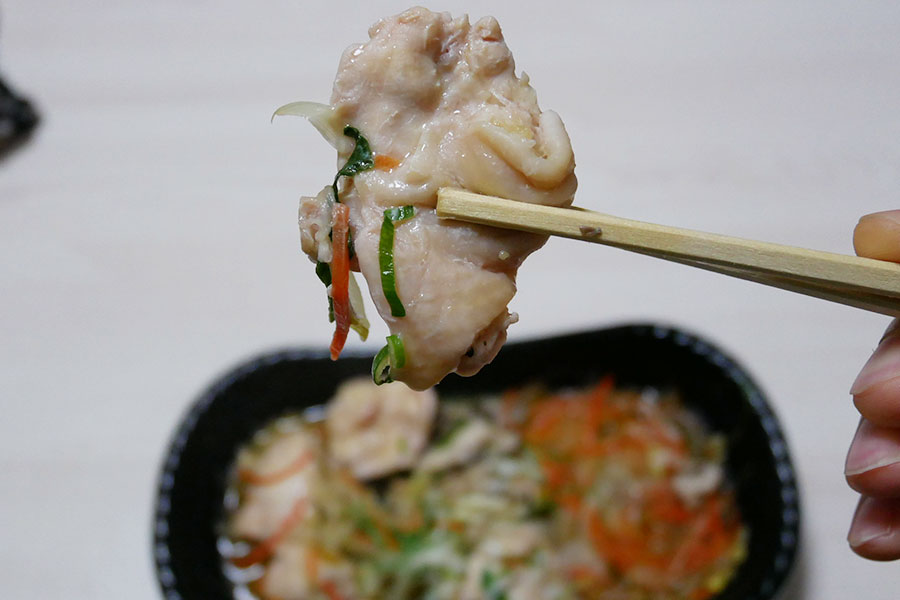 大山鶏と5種野菜のポン酢ジュレ(539円)