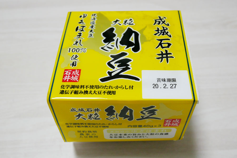 北海道産大豆100%納豆 大粒(183円)