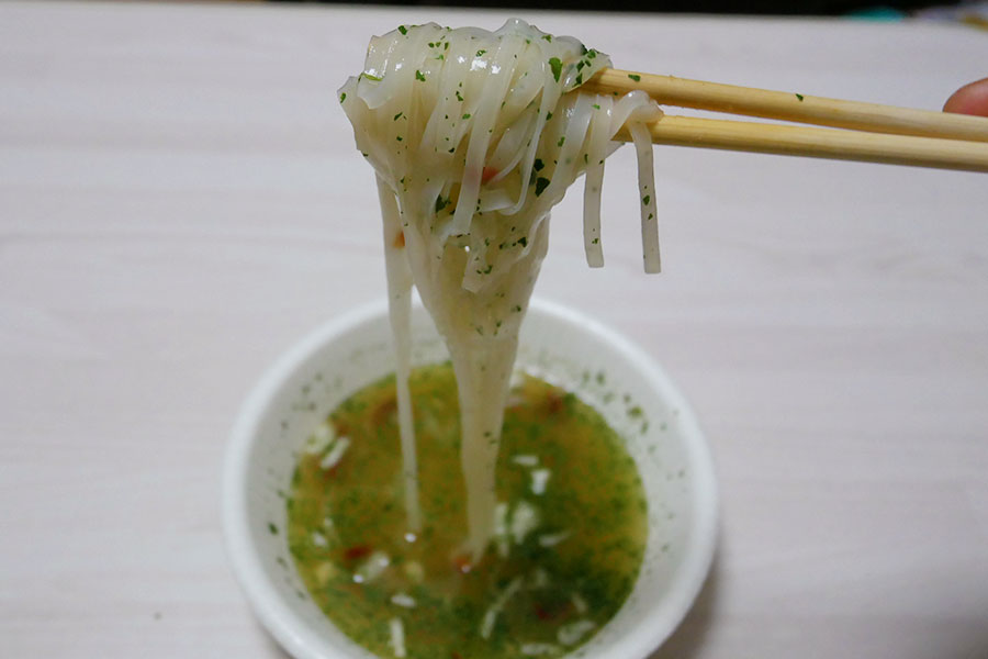 選べる美味しさスープ&フォー 香草チキン