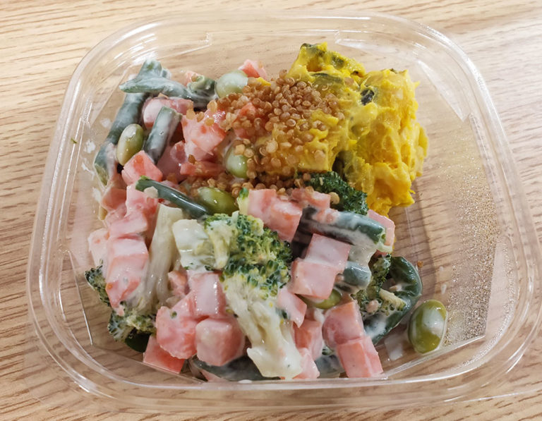 1日分の緑黄色野菜が採れるサラダ(322円)のおすすめ・人気 | 成城石井ファン